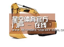 产品名称一