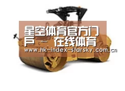产品名称二