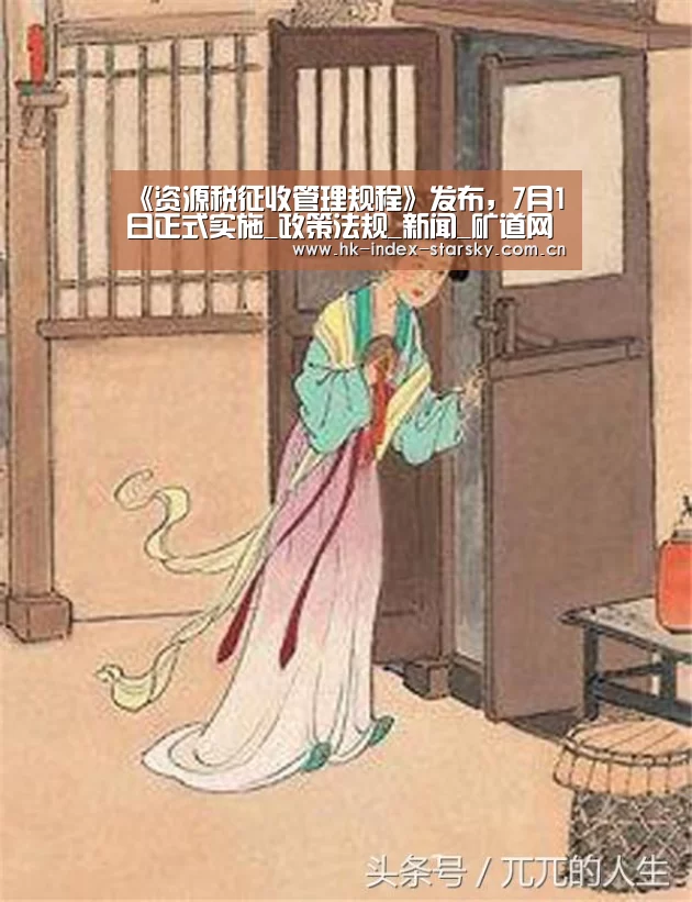 星空体育网址