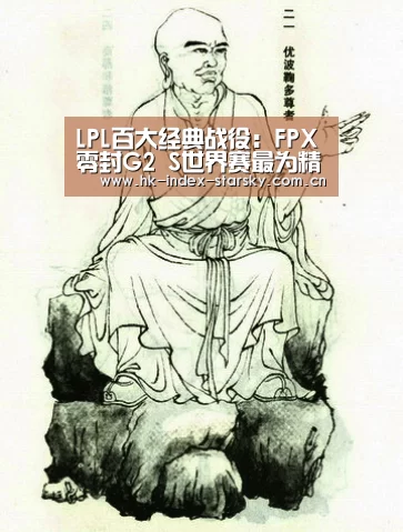 星空体育入口