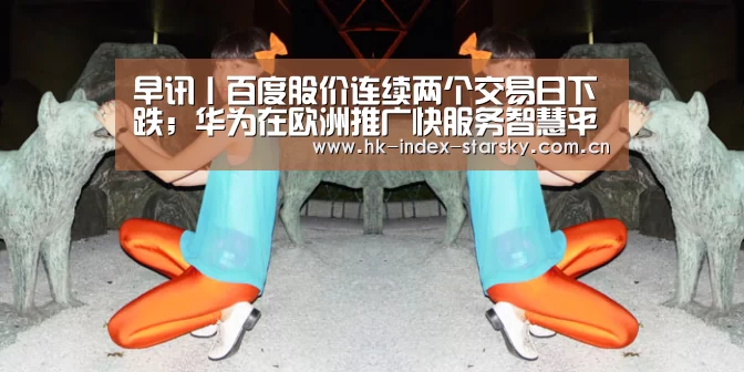 星空体育官网