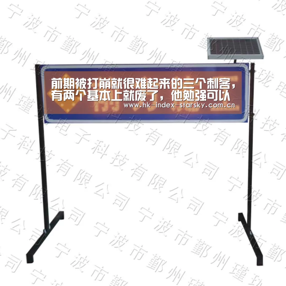 前期被打崩就很难起来的三个刺客,有两个基本上就废了,他勉强可以翻身!:星空体育(图1) 星空体育官网