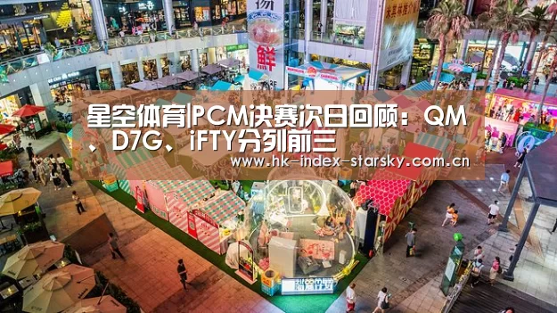 星空体育网址