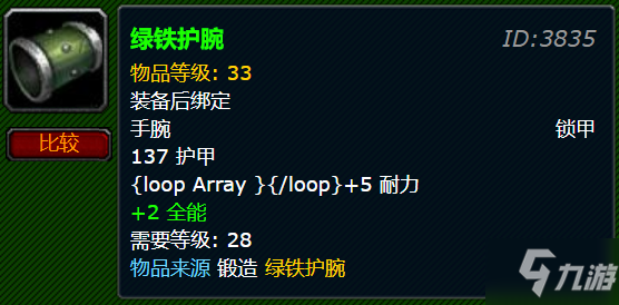 星空体育官网
